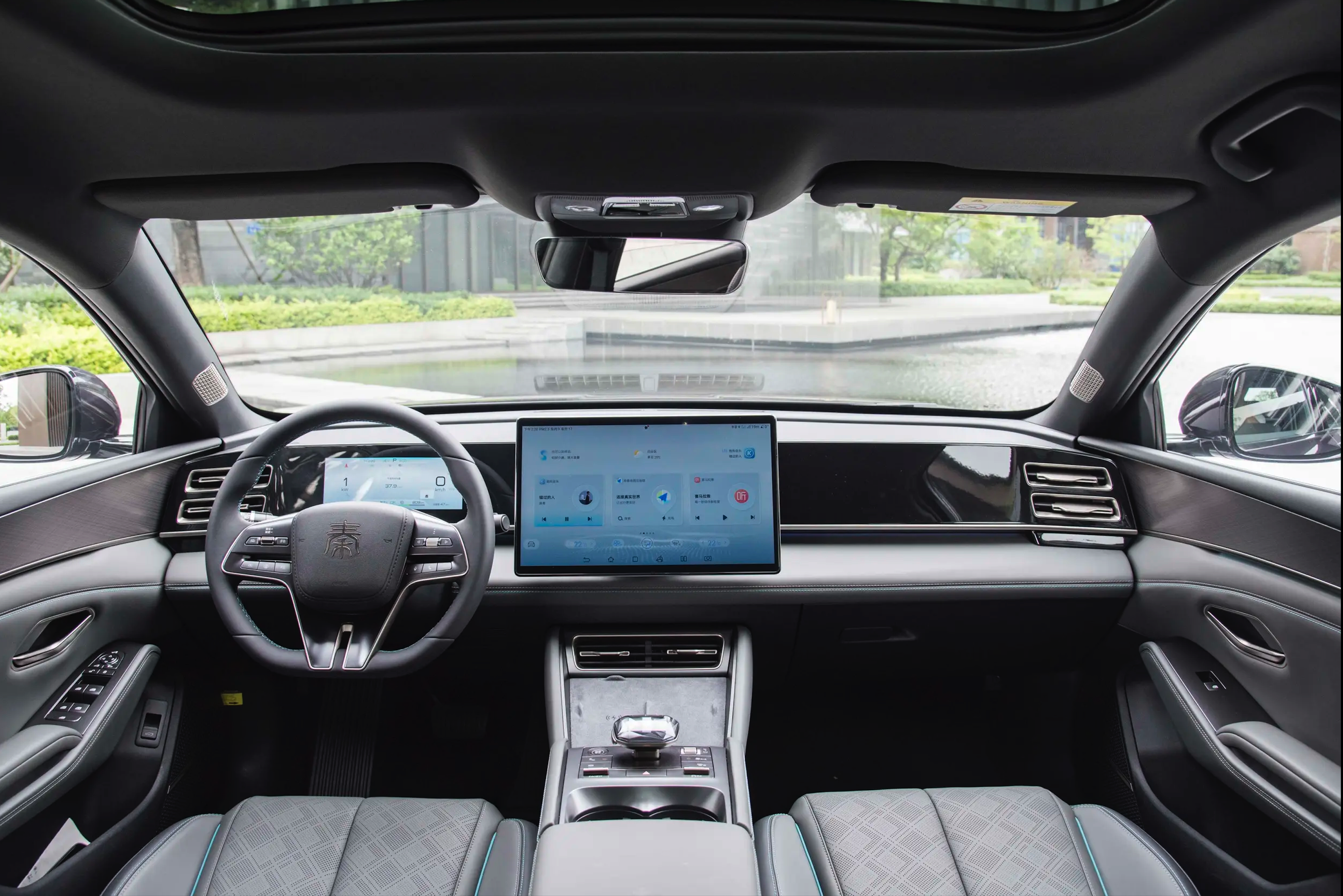 BYD Qin L dm-i