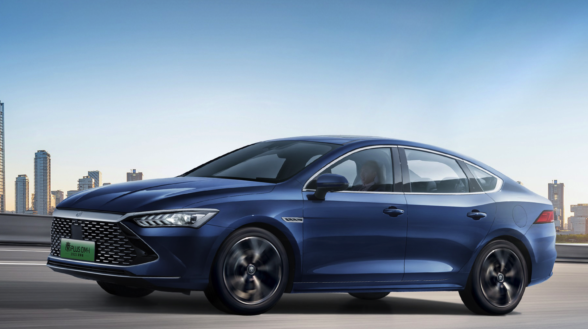 byd qin plus dm-i