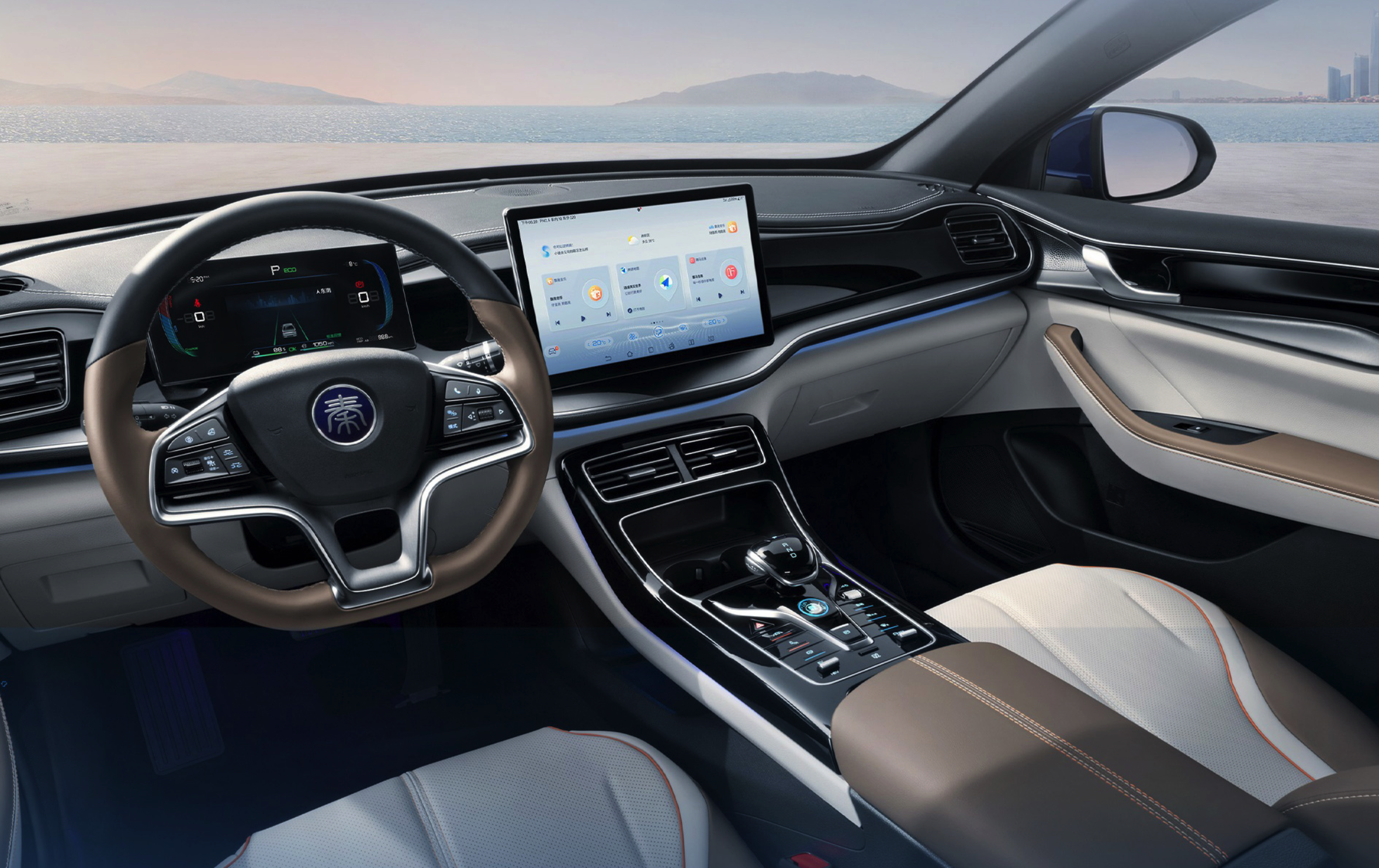byd qin plus dm-i