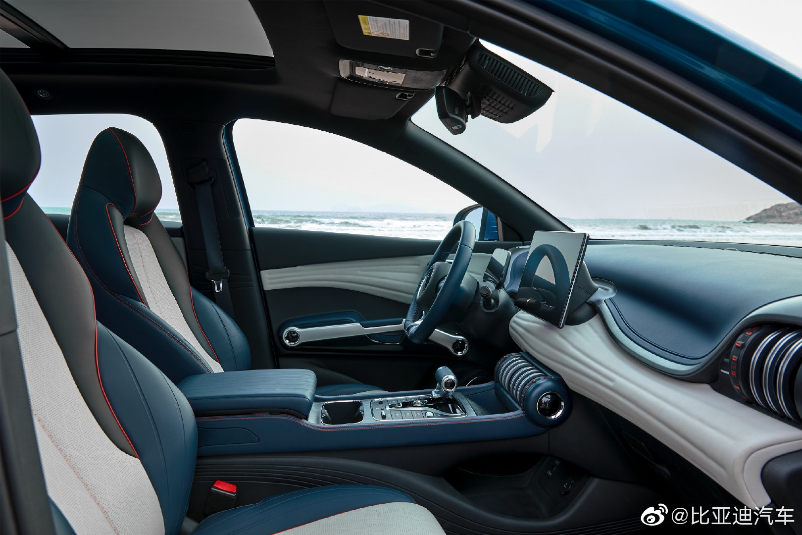 BYD Yuan plus ev