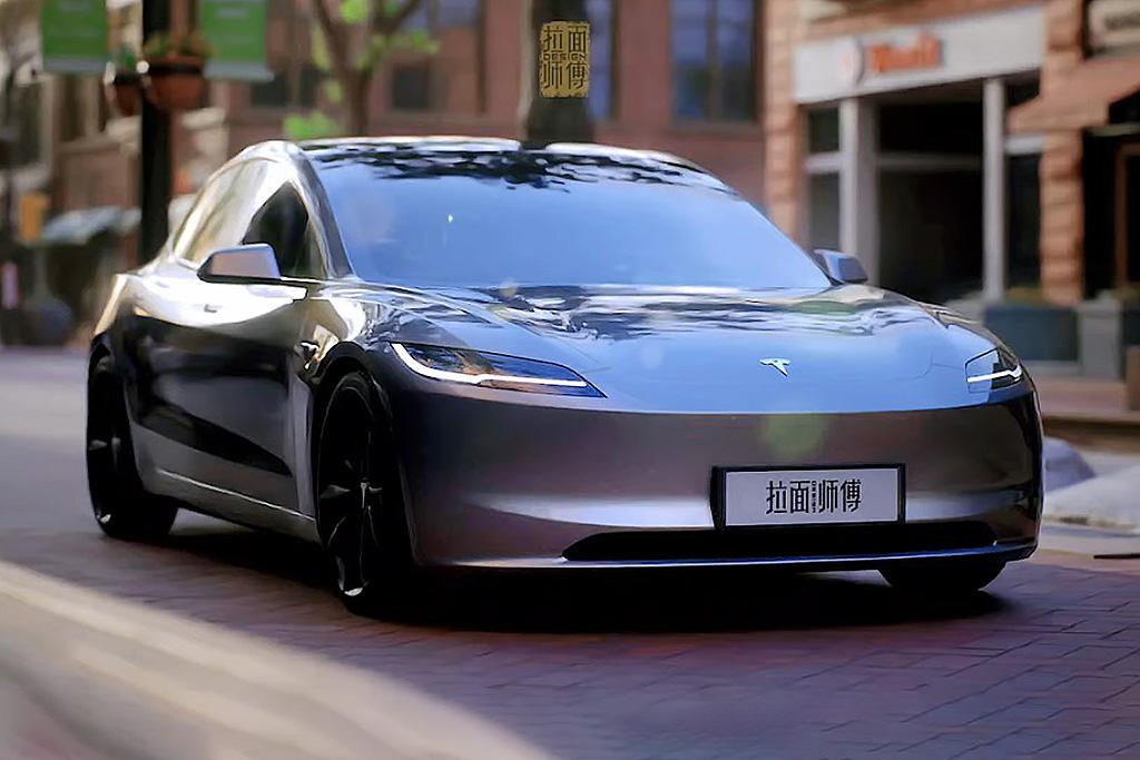 New Tesla 3 Long Range