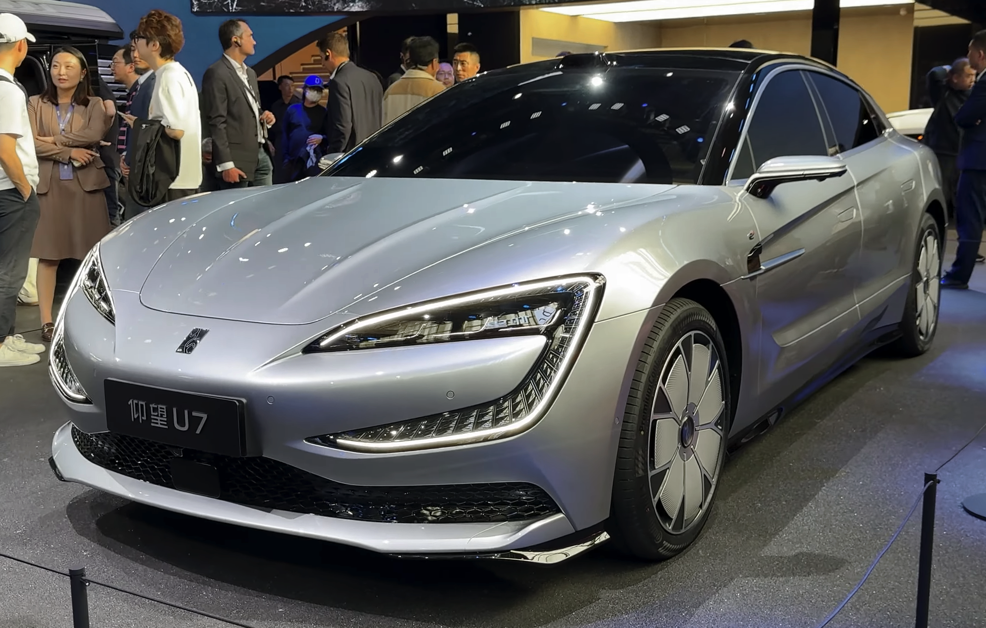 Yangwang U7