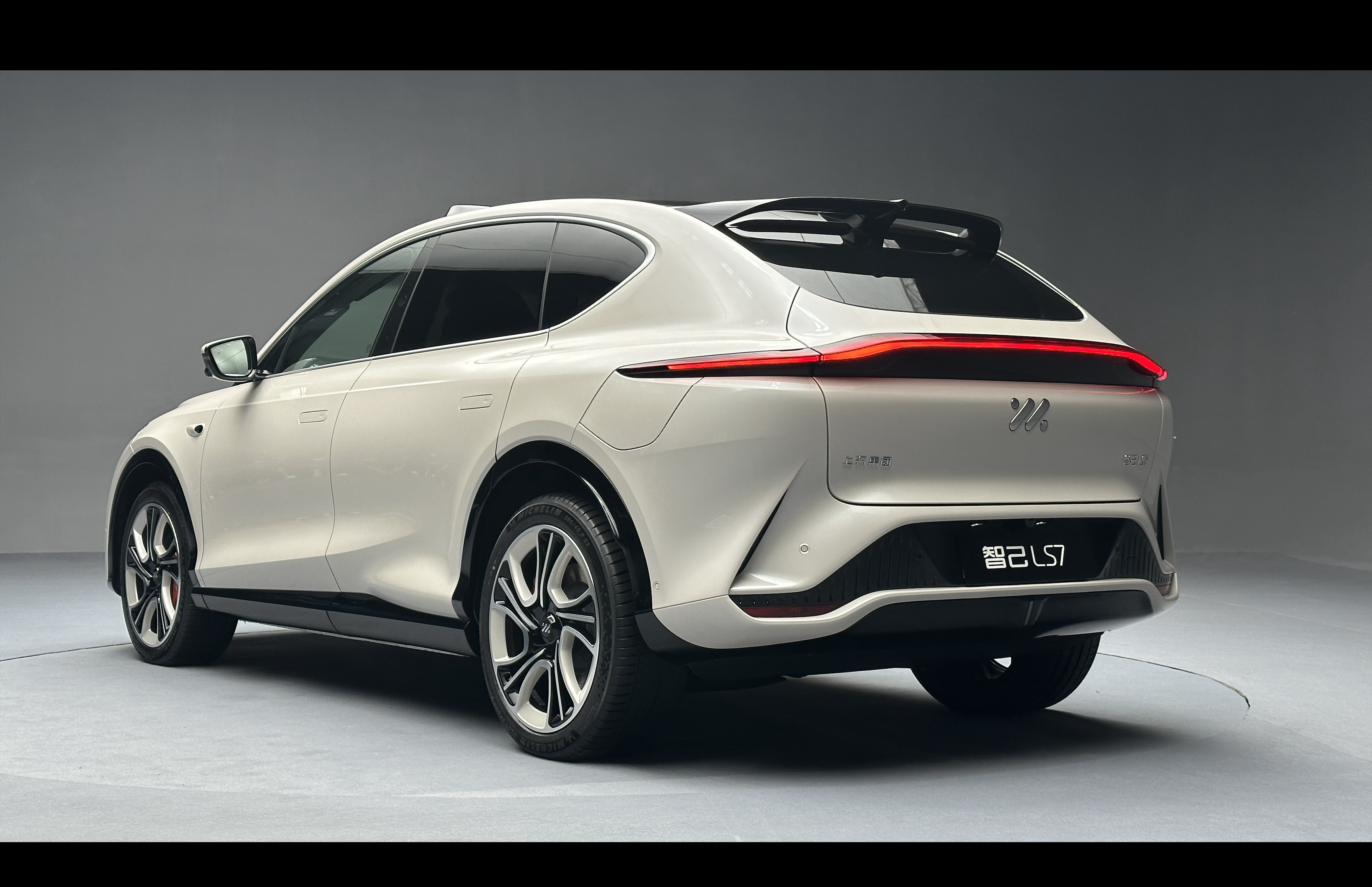 Zhiji (ImMotors) LS7