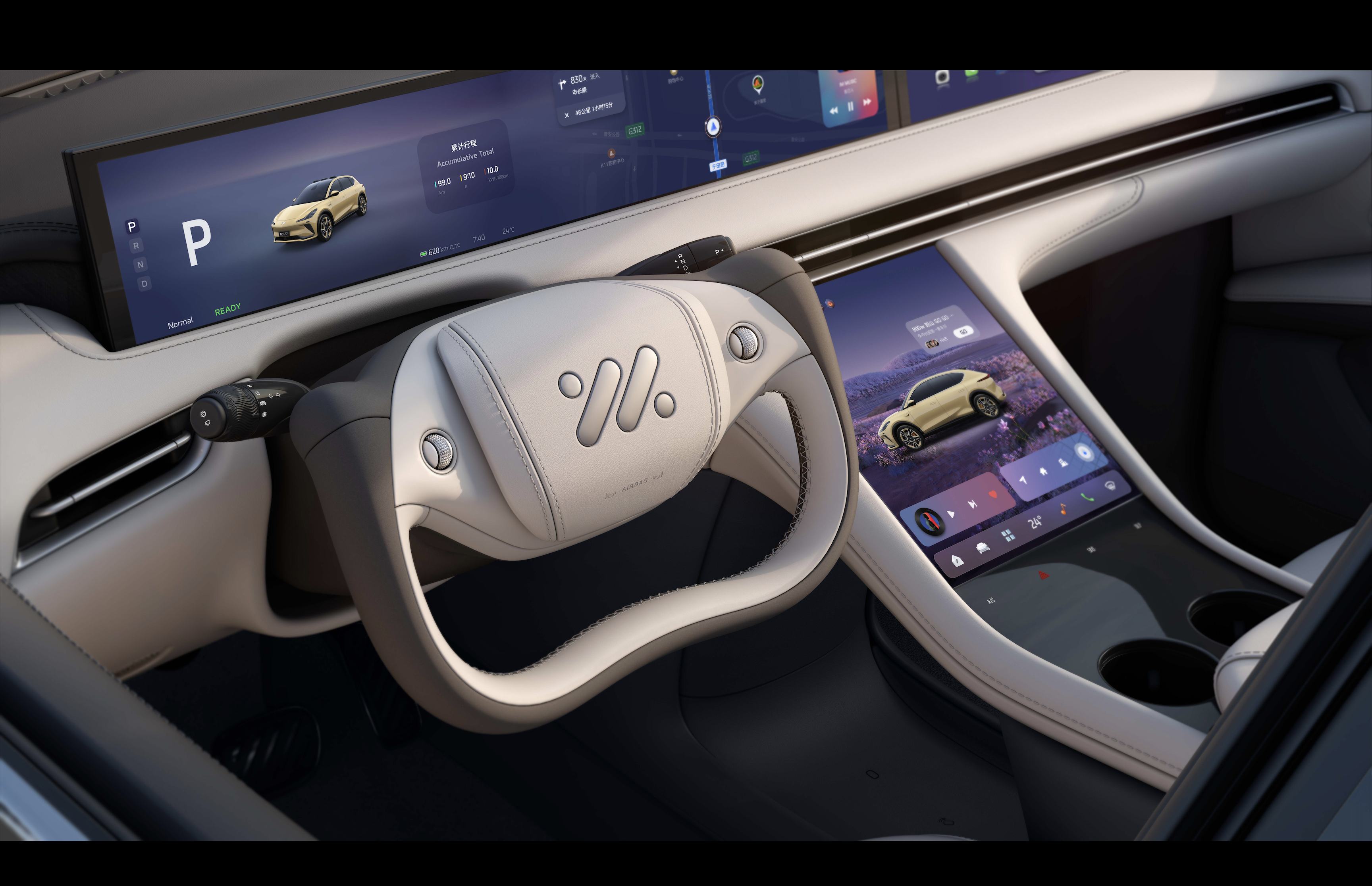 Zhiji (ImMotors) LS7